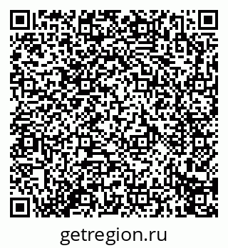 79914273901