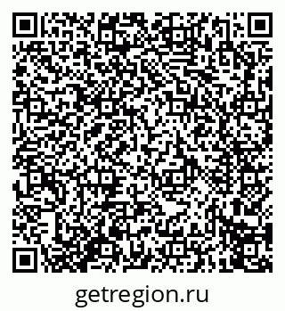 79914273902