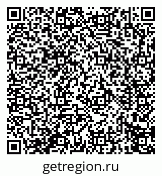 79914273912