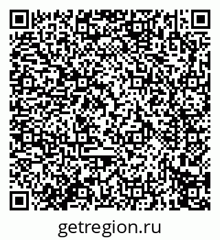 79914273916