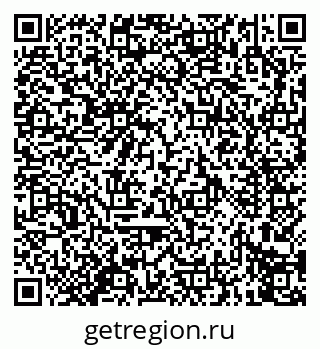 79914273917