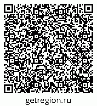79914273918