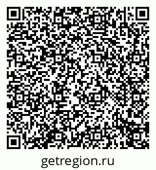 79914273919