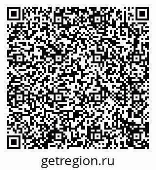 79914273920