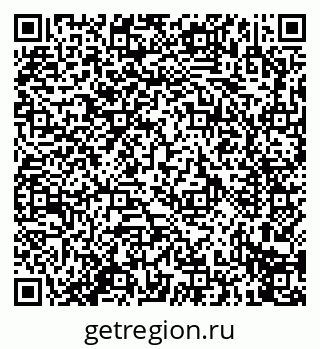 79914273921