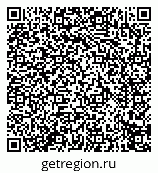 79914273924