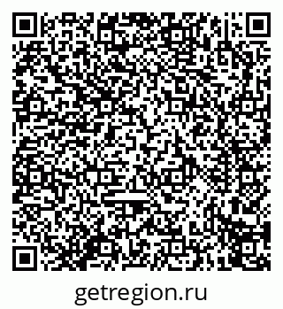 79914273925