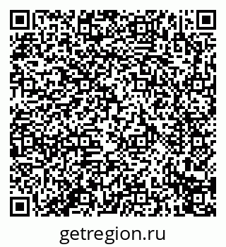 79914273929