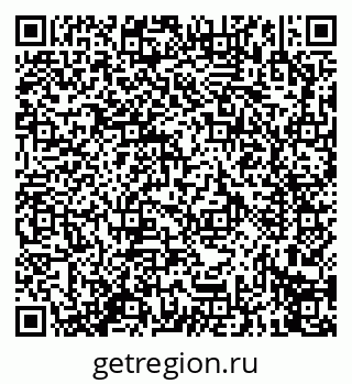 79914273932