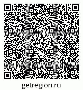 79914273933