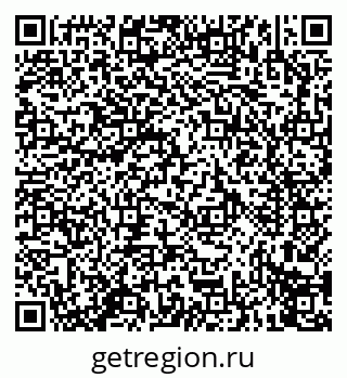 79914273935