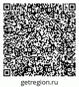 79914273936