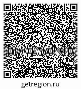 79914273938