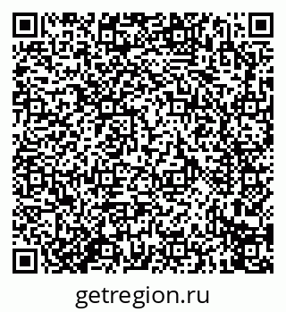 79914273940
