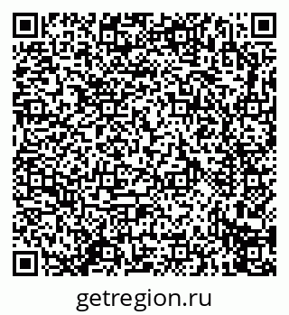 79914273941