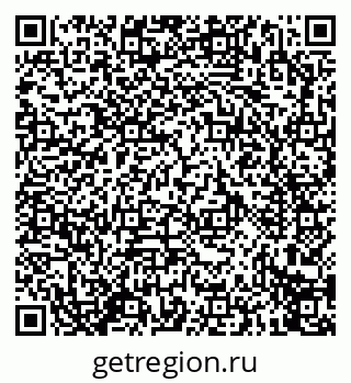 79914273945