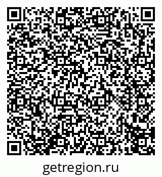 79914273947