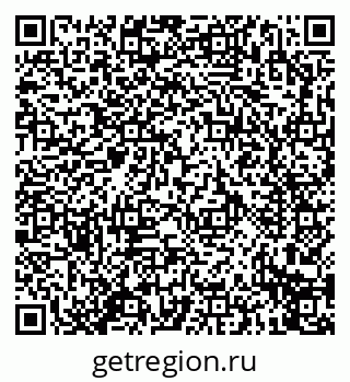 79914273949