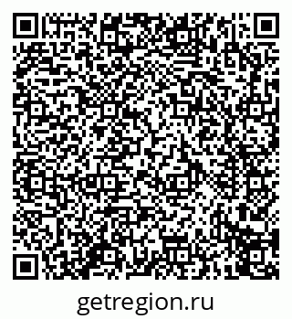 79914273950