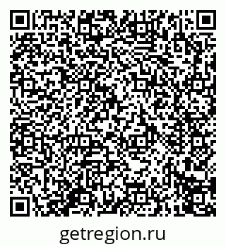 79914273952