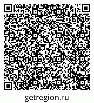 79914273960