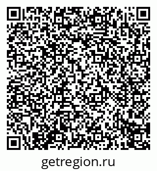 79914273961