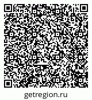 79914273962