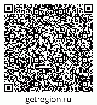79914273963