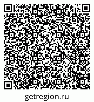 79914273964