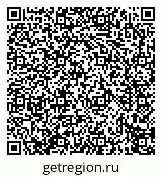 79914273966