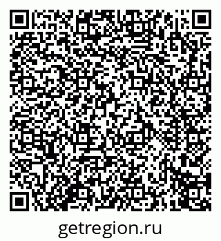 79914273967