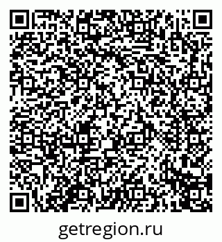 79914273969