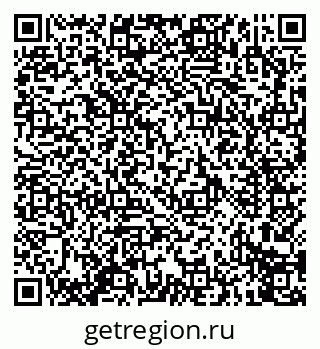 79914273970