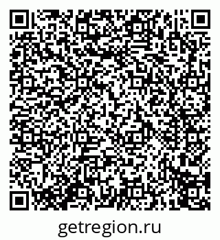 79914273974