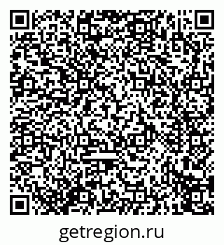 79914273975
