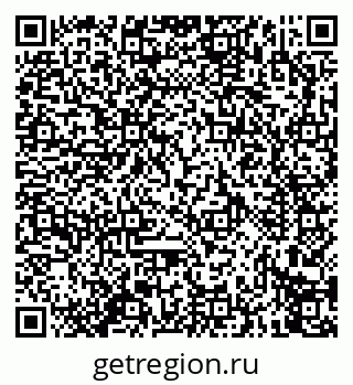 79914273976