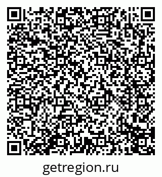 79914273978