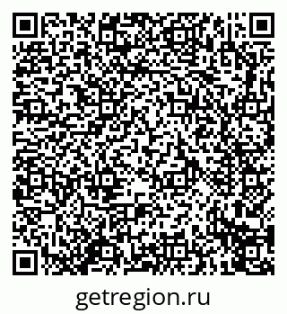 79914273979