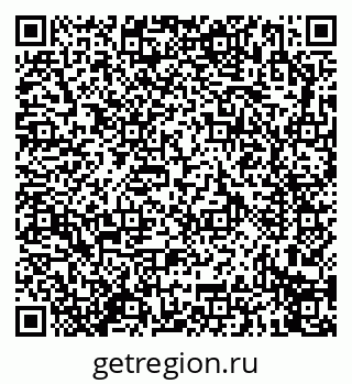 79914273980