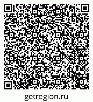 79914273981