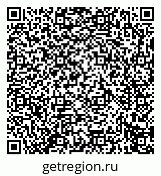 79914273983