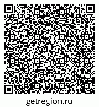 79914273984
