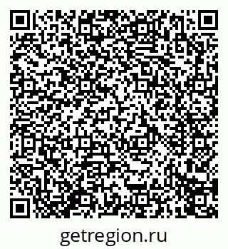 79914273985