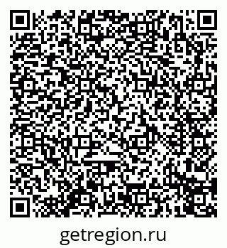79914273988