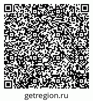 79914273989