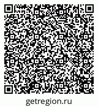 79914273990