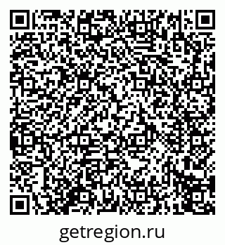 79914273992
