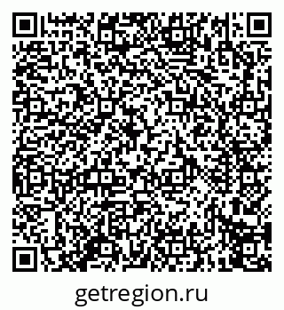 79914273996