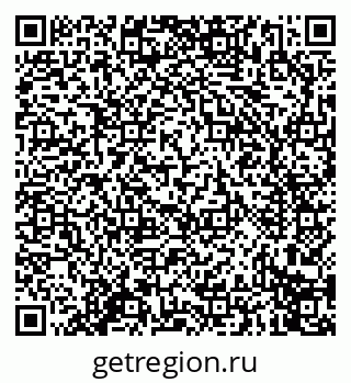 79914274000