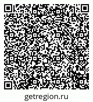 79914274001